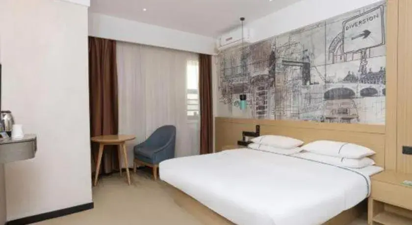 Bed in City Comfort Inn Huanggang Luotian Yishui Waitan Bed in City Comfort Inn Huanggang Luotian Yishui Waitan