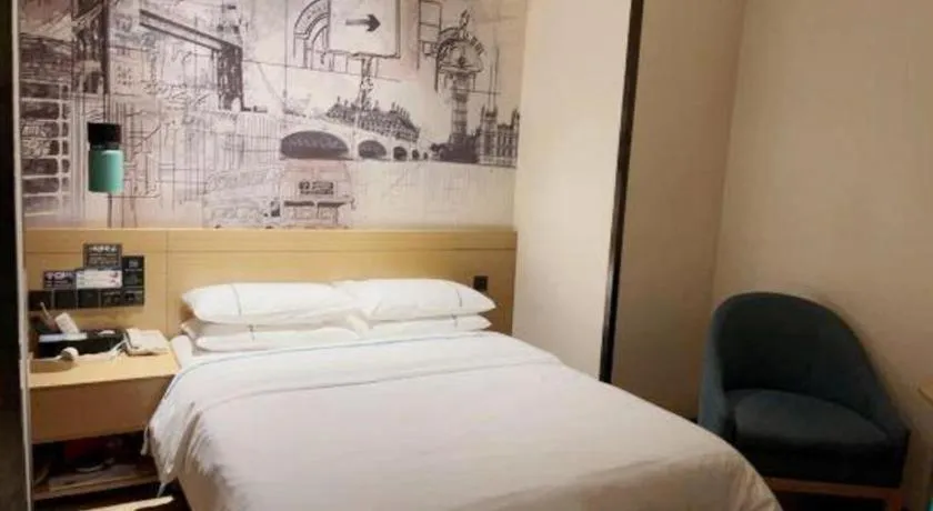 Bed in City Comfort Inn Huanggang Luotian Yishui Waitan