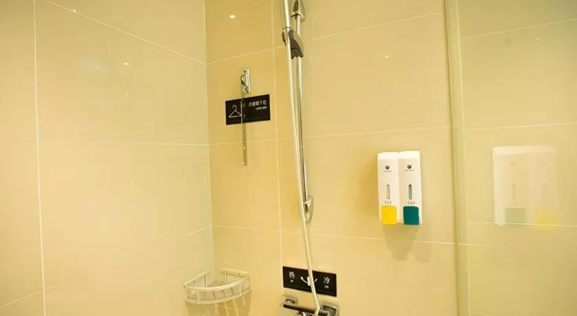 City Comfort Inn Huanggang Luotian Yishui Waitan