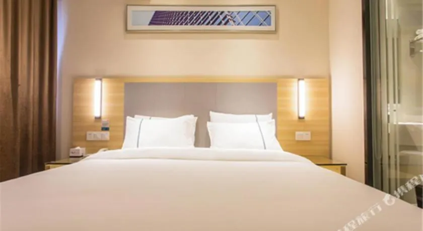 Bed in City Comfort Inn Nanning East Railway Station