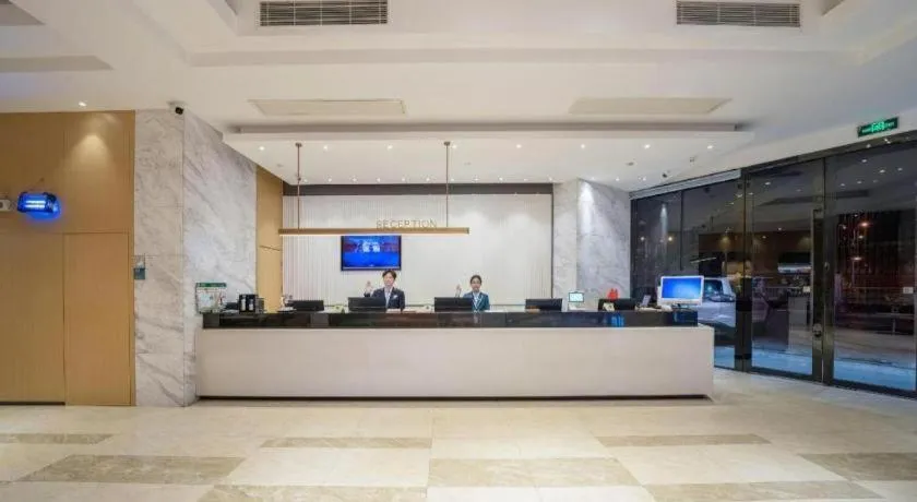City Comfort Inn Nanning East Railway Station