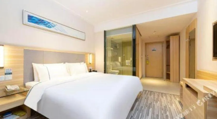 Bed in City Comfort Inn Nanning East Railway Station