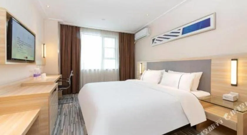 Bed in City Comfort Inn Nanning East Railway Station