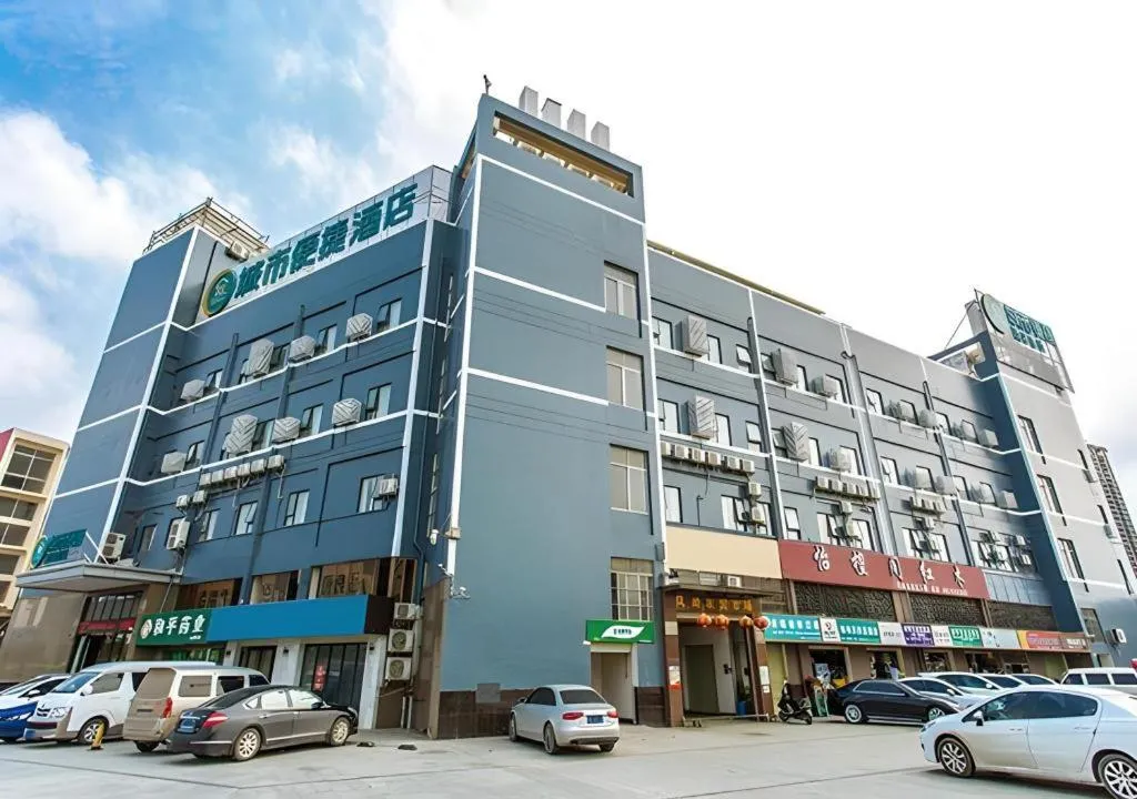 City Comfort Inn Nanning East Railway Station