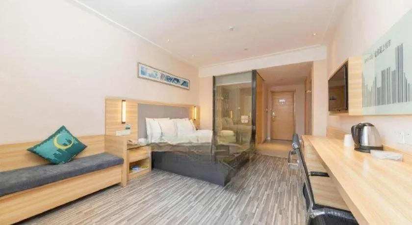 Bed in City Comfort Inn Nanning East Railway Station