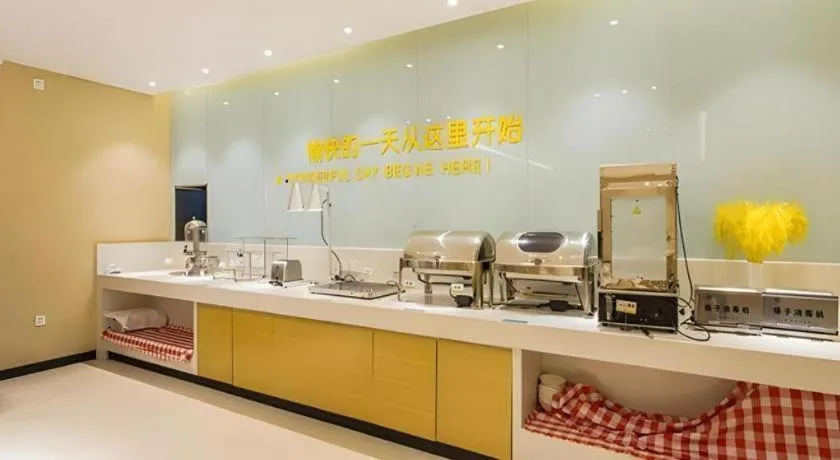 City Comfort Inn Nanning East Railway Station