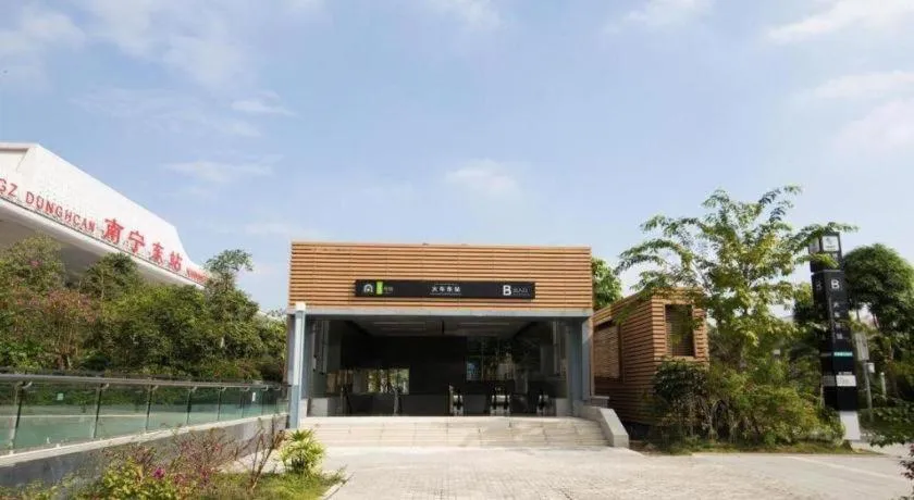 City Comfort Inn Nanning East Railway Station