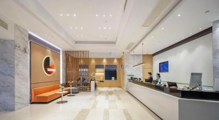 City Comfort Inn Nanning East Railway Station
