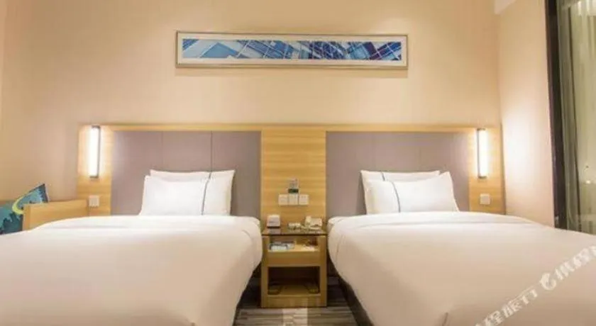 Bed in City Comfort Inn Nanning East Railway Station