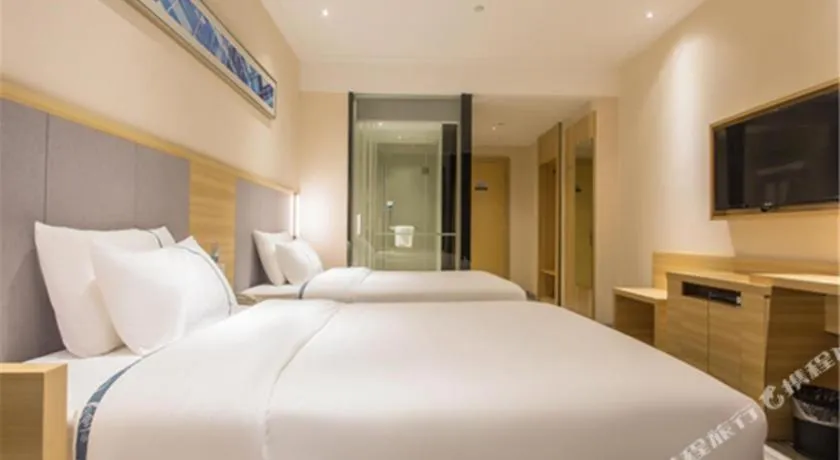 Bed in City Comfort Inn Nanning East Railway Station