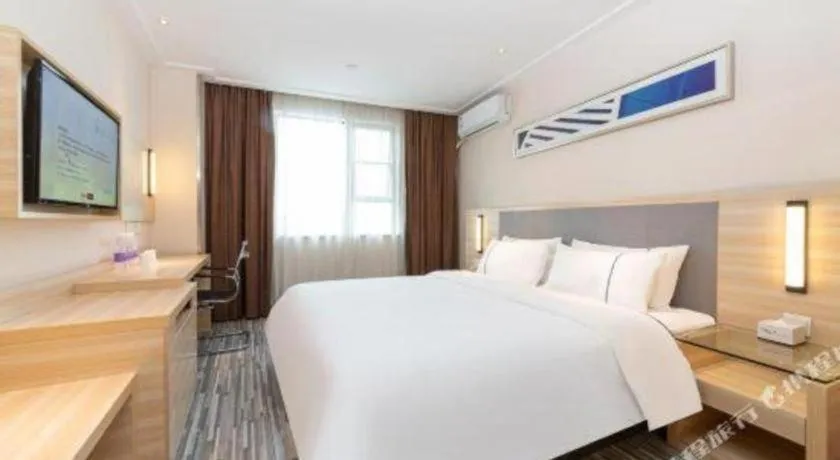 Bed in City Comfort Inn Nanning East Railway Station