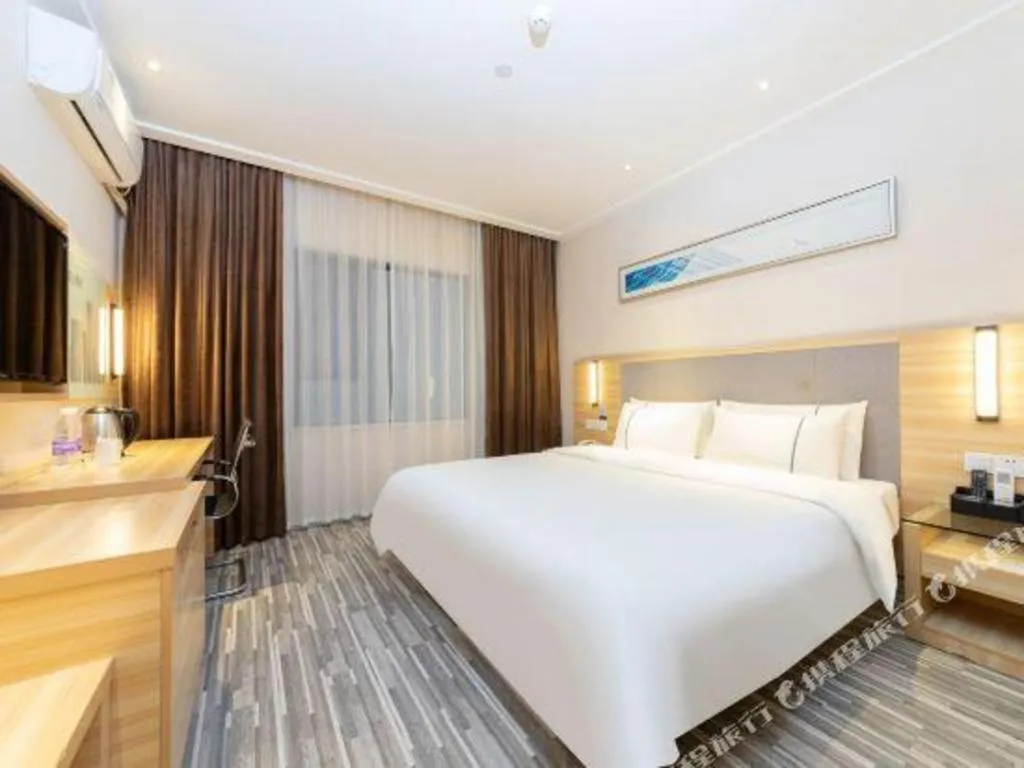 Bed in City Comfort Inn Nanning East Railway Station