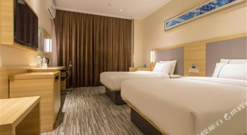 Bed in City Comfort Inn Nanning East Railway Station