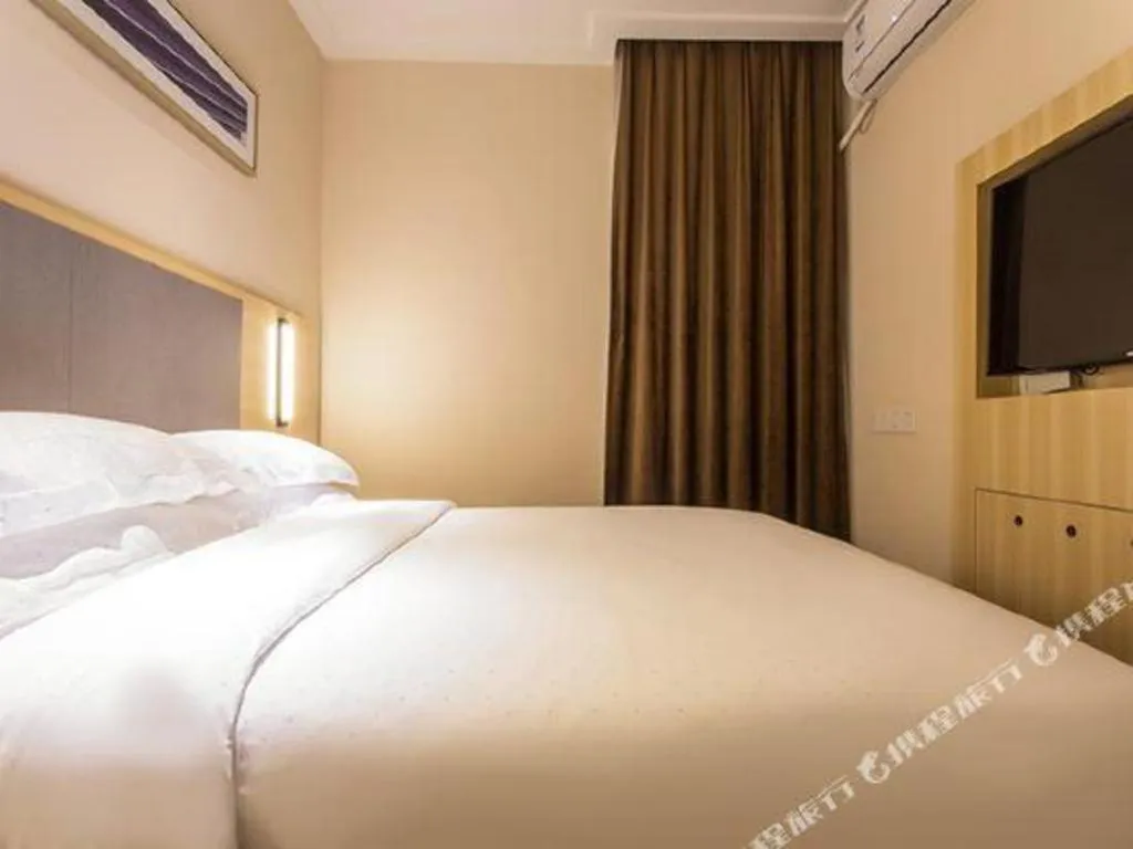 Bed in City Comfort Inn Nanning East Railway Station