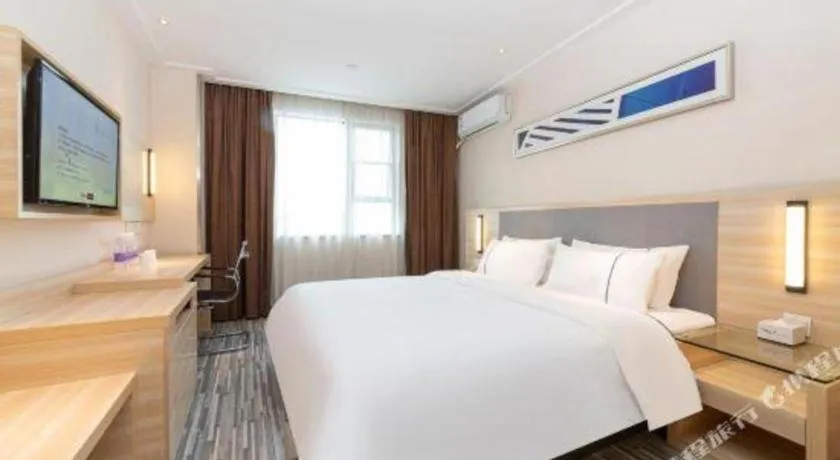 Bed in City Comfort Inn Nanning East Railway Station