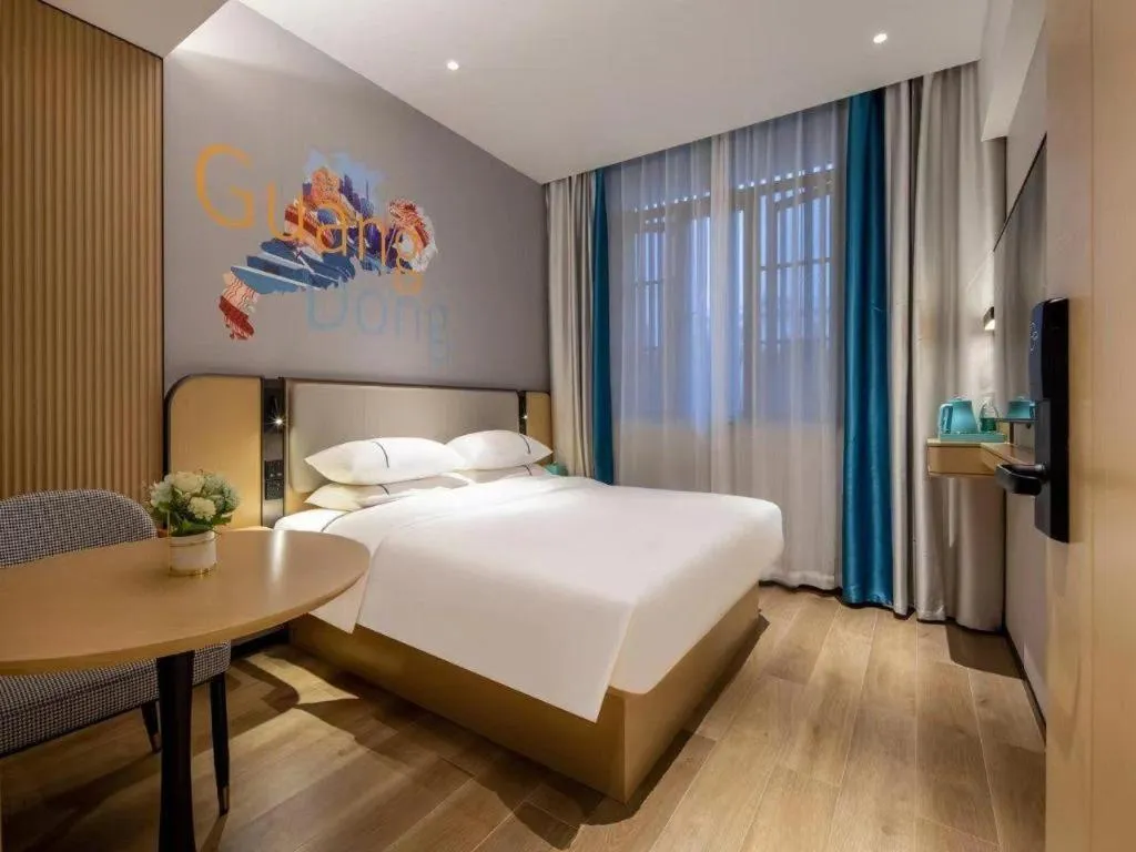 Bed in City Comfort Inn Nanning East Railway Station