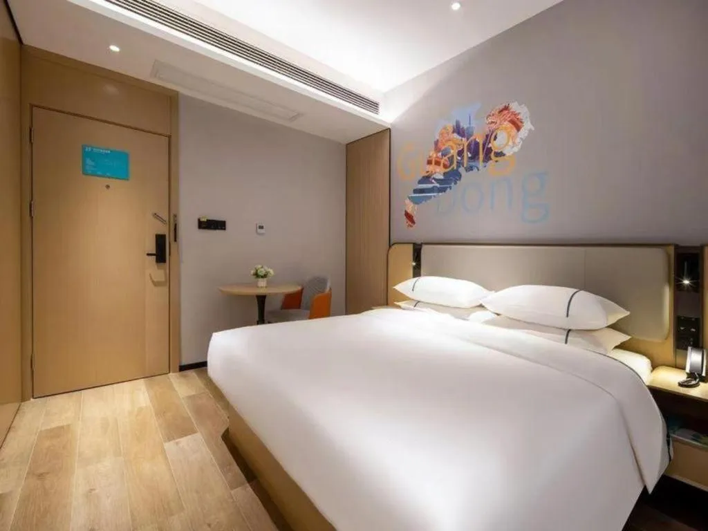 Bed in City Comfort Inn Nanning East Railway Station