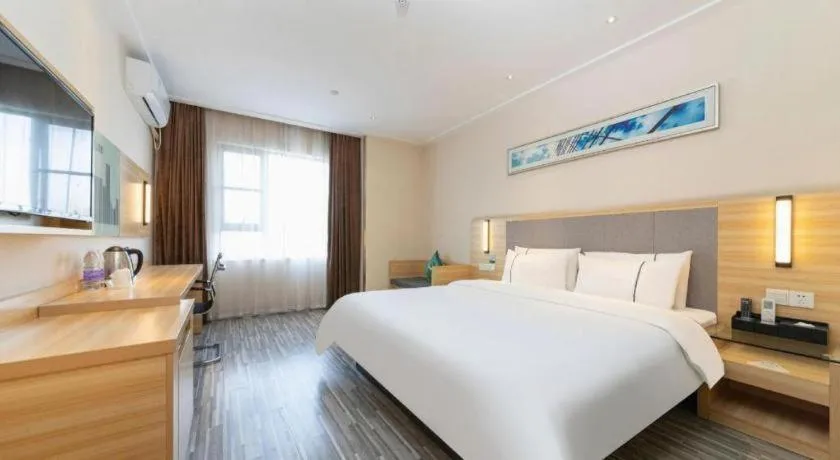 Bed in City Comfort Inn Nanning East Railway Station