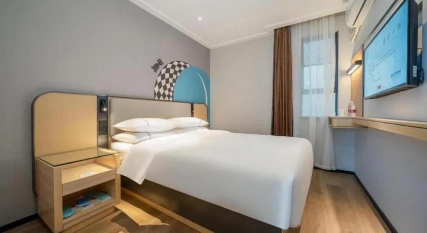 Bed in City Comfort Inn Nanning East Railway Station