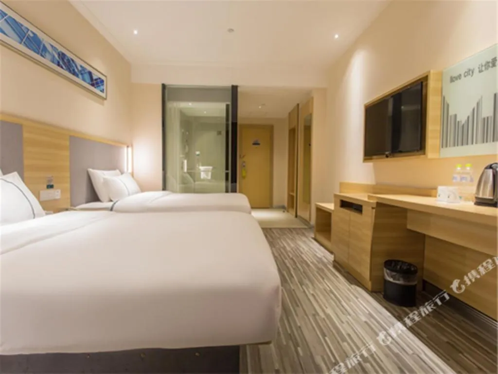 Bed in City Comfort Inn Nanning East Railway Station