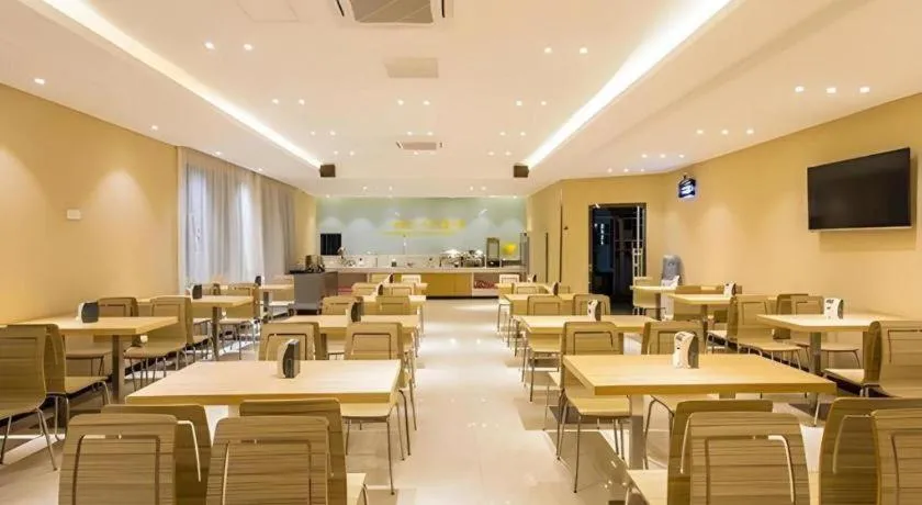 City Comfort Inn Nanning East Railway Station