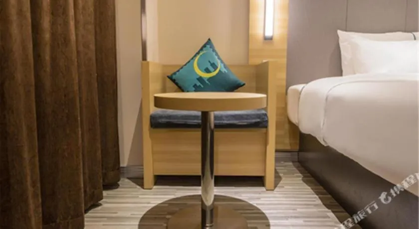 Bed in City Comfort Inn Nanning East Railway Station