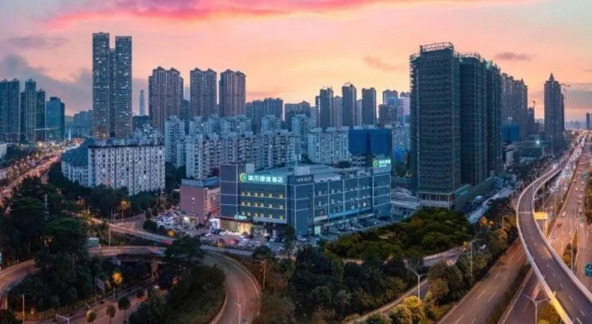 City Comfort Inn Nanning East Railway Station