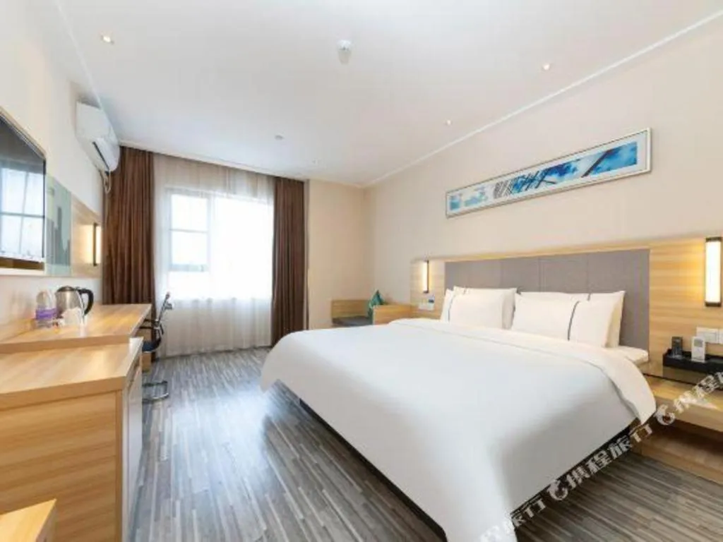 Bed in City Comfort Inn Nanning East Railway Station