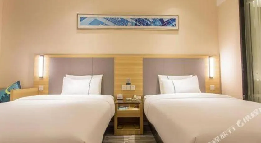 Bed in City Comfort Inn Nanning East Railway Station