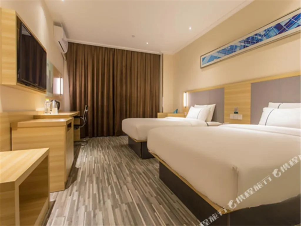 Bed in City Comfort Inn Nanning East Railway Station