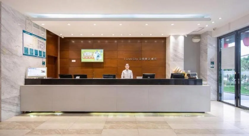 City Comfort Inn Nanning Railway East Station Langdong Bus Station