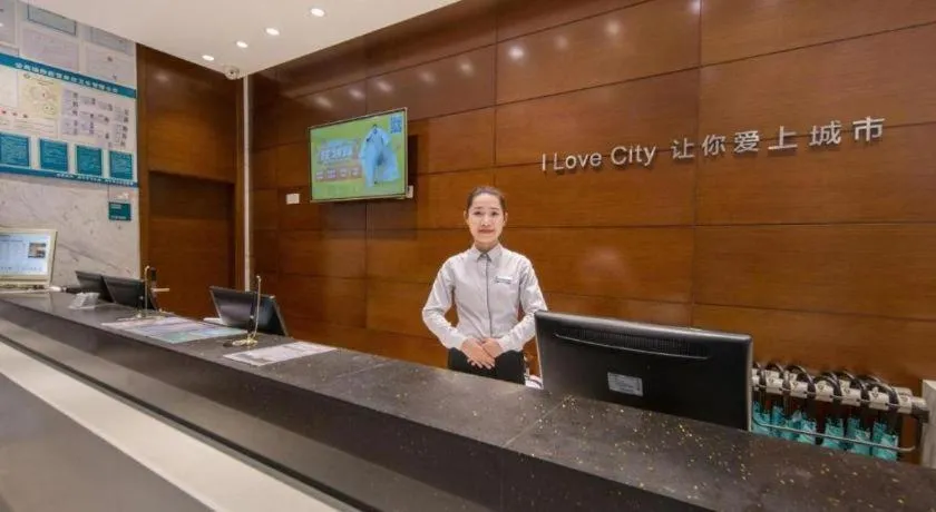 City Comfort Inn Nanning Railway East Station Langdong Bus Station