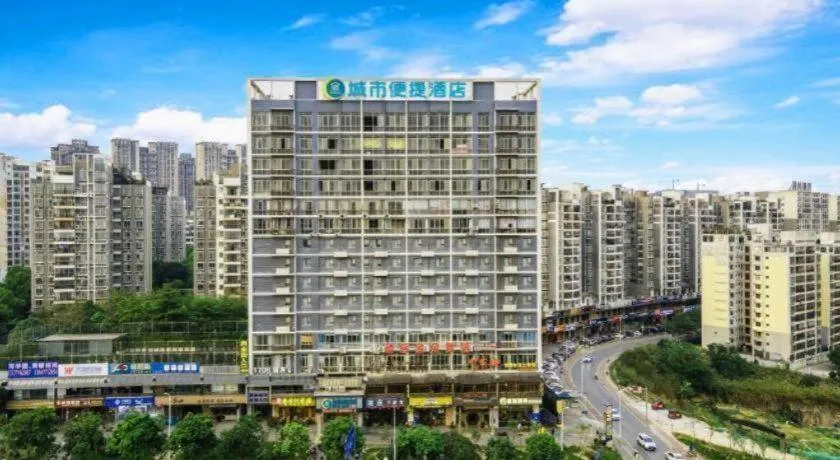 City Comfort Inn Nanning Railway East Station Langdong Bus Station