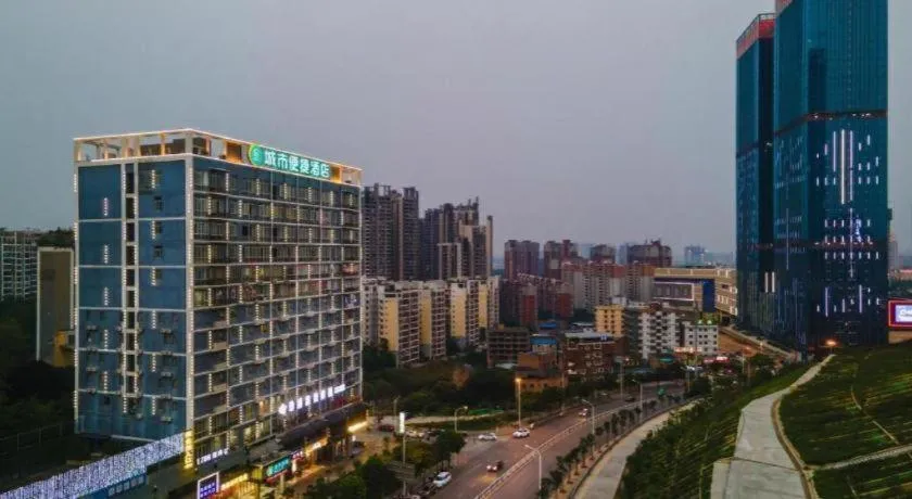 City Comfort Inn Nanning Railway East Station Langdong Bus Station