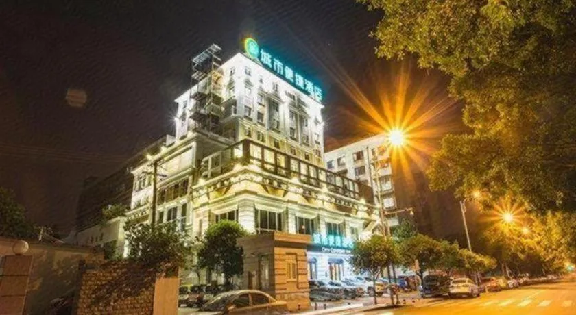 City Comfort Inn Liuzhou Chengzhong Wanda Haiguan