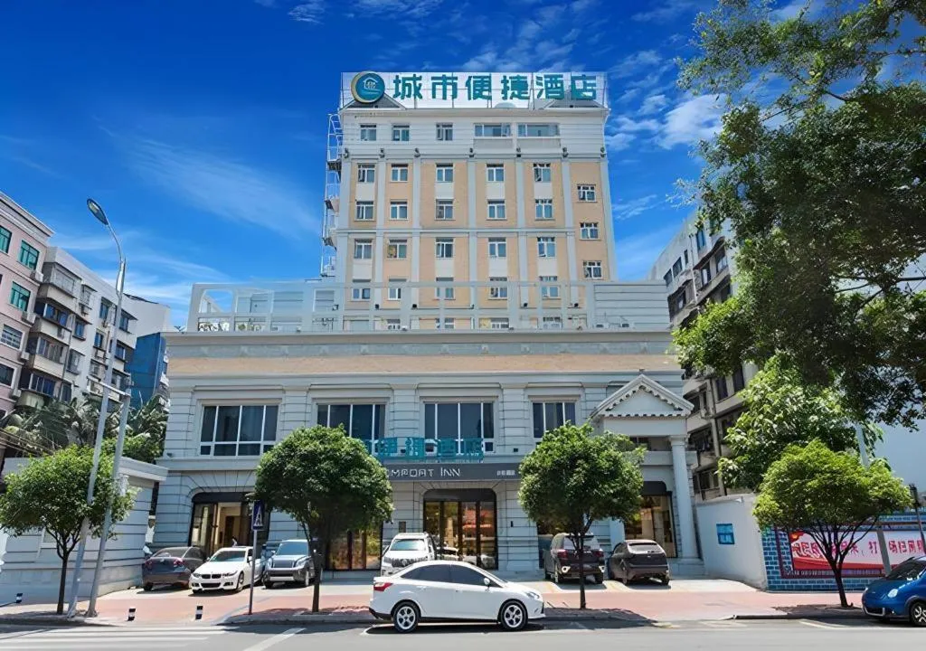 City Comfort Inn Liuzhou Chengzhong Wanda Haiguan