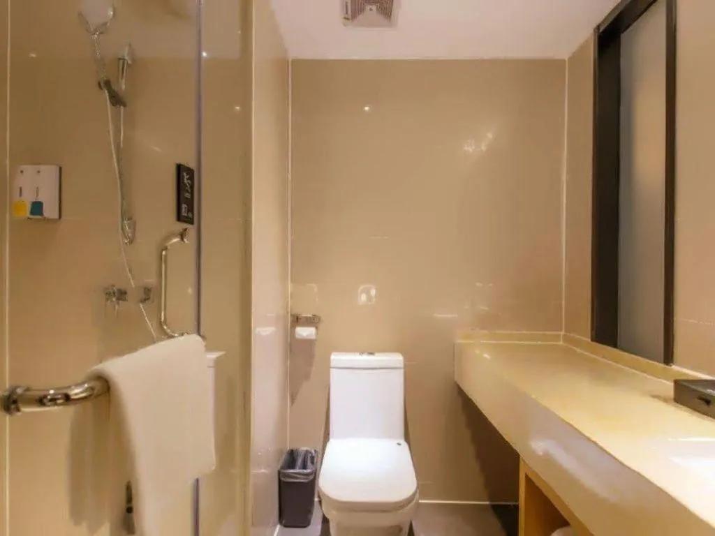 City Comfort Inn Liuzhou Chengzhong Wanda Haiguan