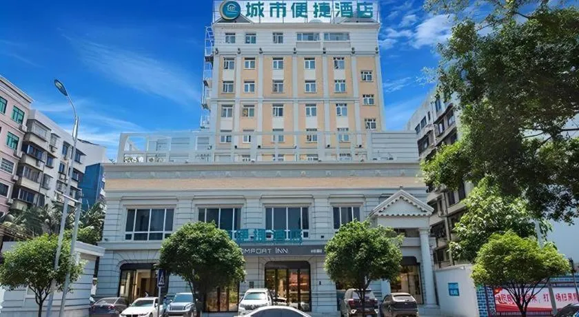 City Comfort Inn Liuzhou Chengzhong Wanda Haiguan