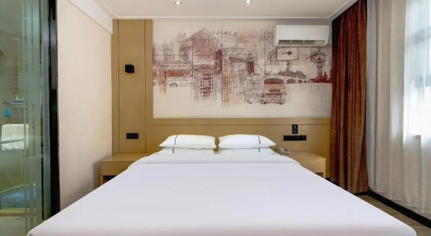 Bed in City Comfort Inn Guigang Hecheng Wanda Plaza