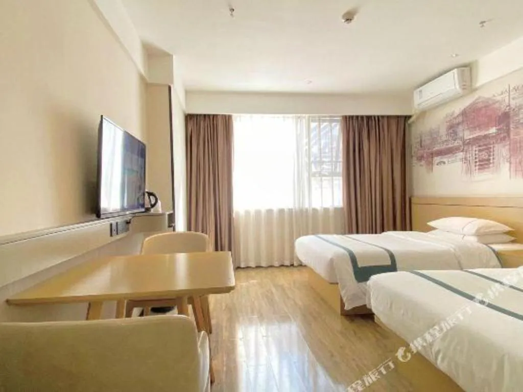 Bed in City Comfort Inn Guigang Hecheng Wanda Plaza