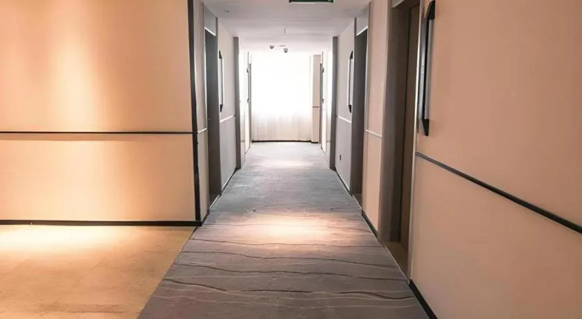 City Comfort Inn Guigang Hecheng Wanda Plaza