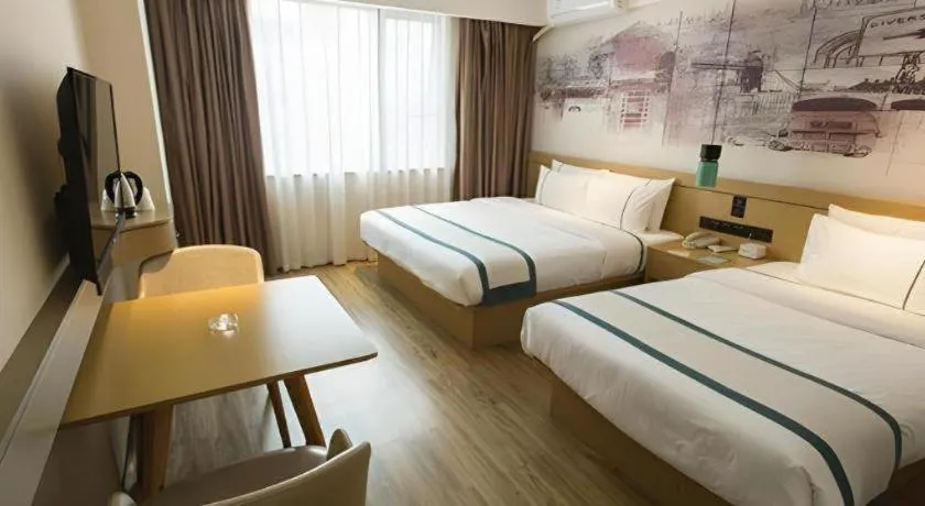 Bed in City Comfort Inn Guigang Hecheng Wanda Plaza