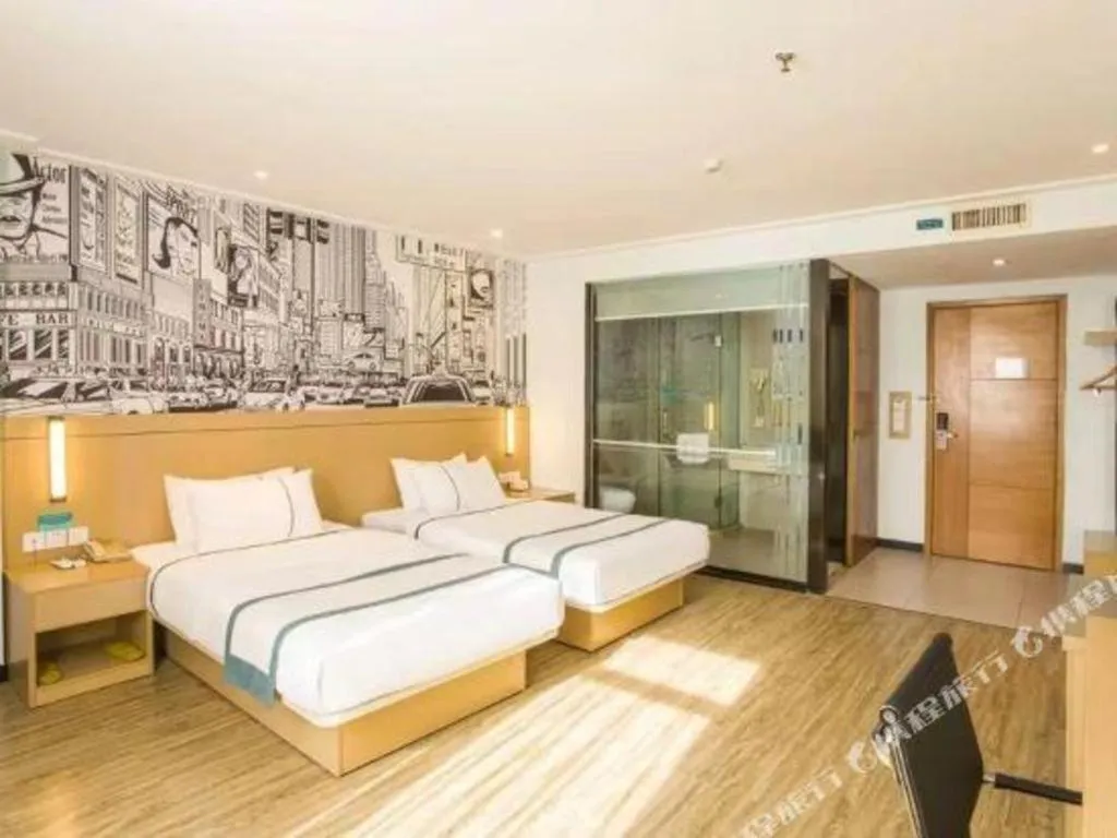 Bed in City Comfort Inn Guigang Hecheng Wanda Plaza