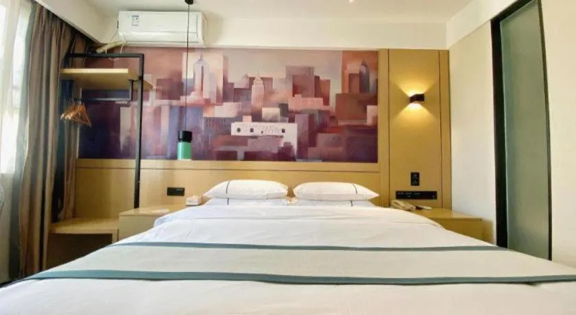 Bed in City Comfort Inn Guigang Hecheng Wanda Plaza