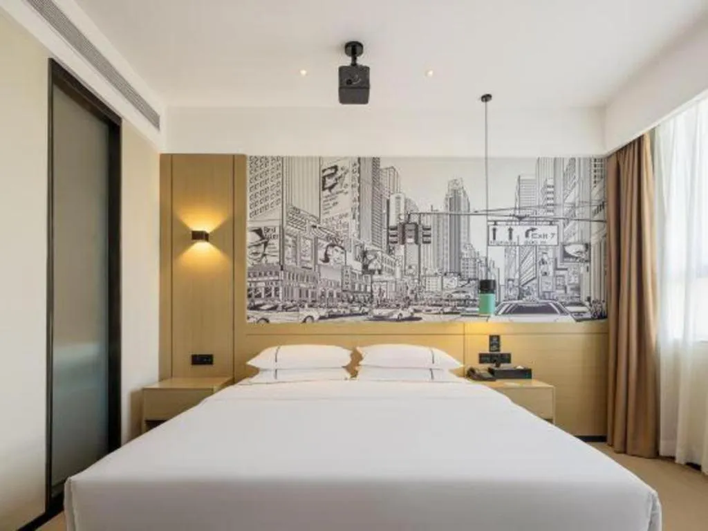 Bed in City Comfort Inn Guigang Hecheng Wanda Plaza