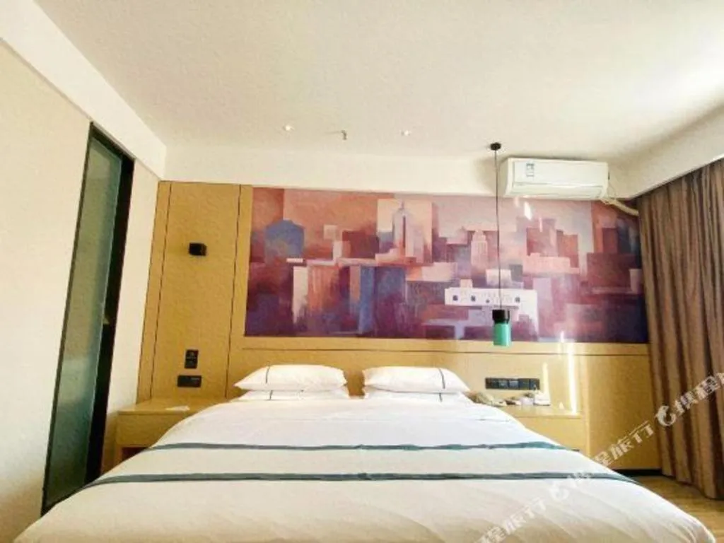 Bed in City Comfort Inn Guigang Hecheng Wanda Plaza