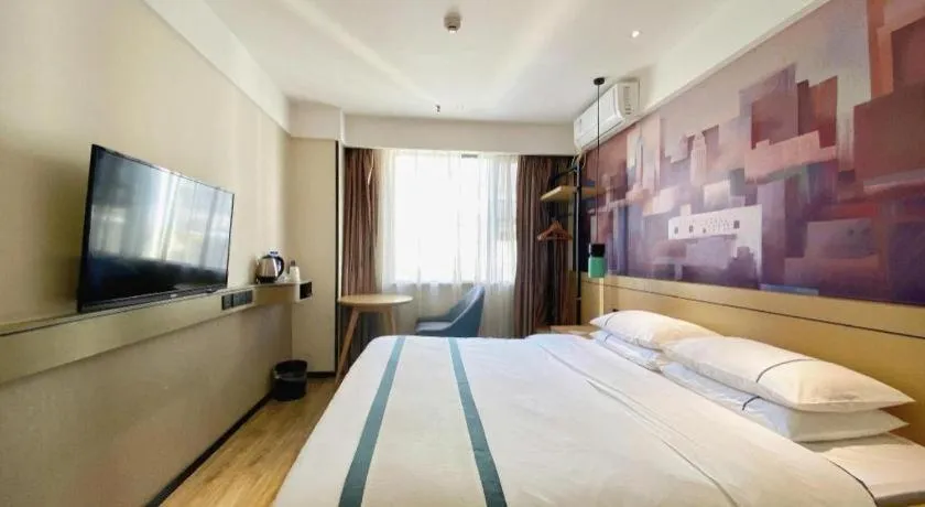Bed in City Comfort Inn Guigang Hecheng Wanda Plaza