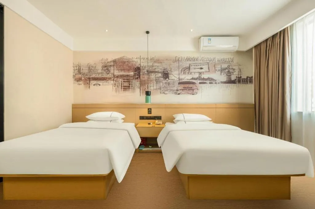 Bed in City Comfort Inn Guigang Hecheng Wanda Plaza
