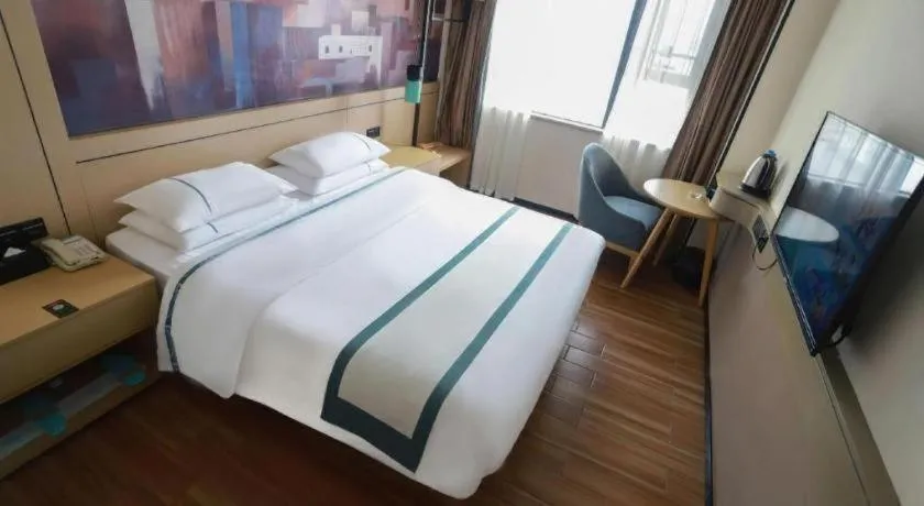 Bed in City Comfort Inn Guigang Hecheng Wanda Plaza