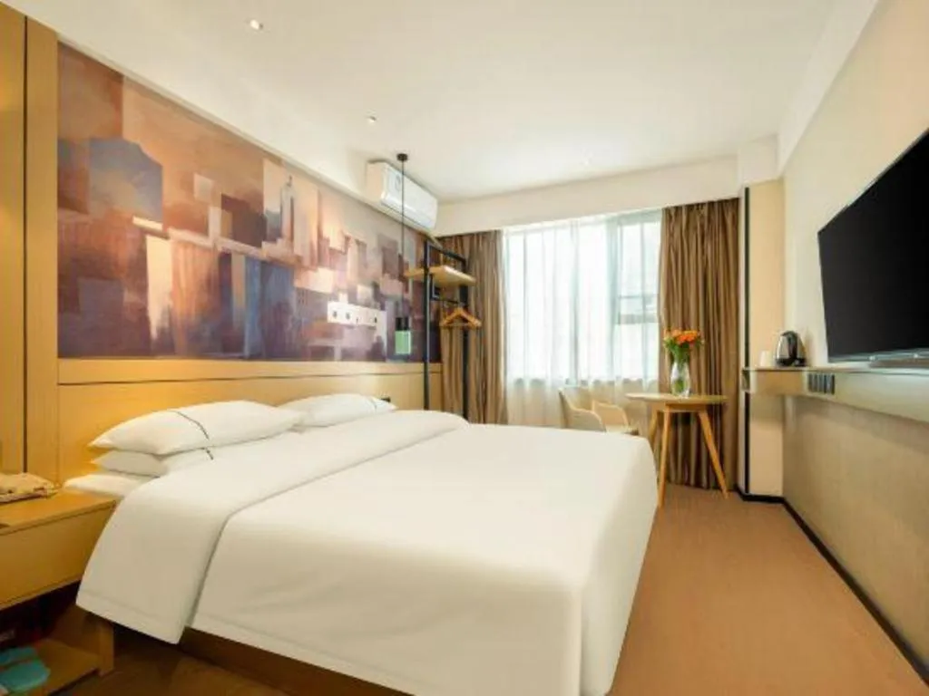 Bed in City Comfort Inn Guigang Hecheng Wanda Plaza